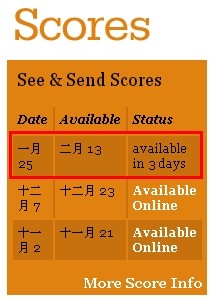 2014125SATԇɿ(j)ԃ(xn)r(sh)g