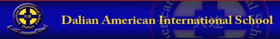 B(gu)(gu)HW(xu)У Dalian American International School
