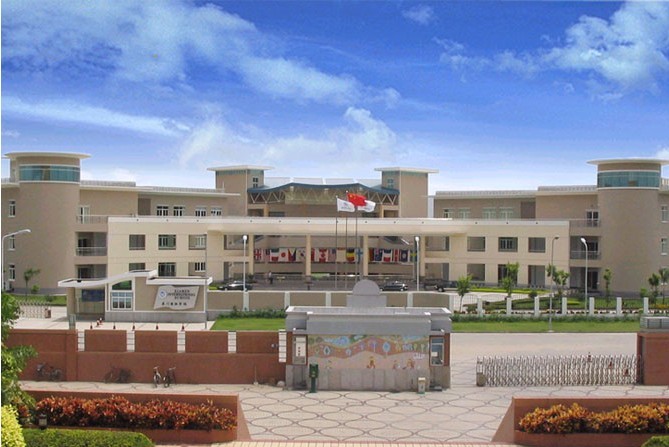 BT(mn)(gu)HW(xu)УXiamen International School